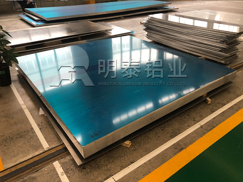 油箱筒體用2.0/2.5厚5052-h32鋁板一噸多少錢(qián)？