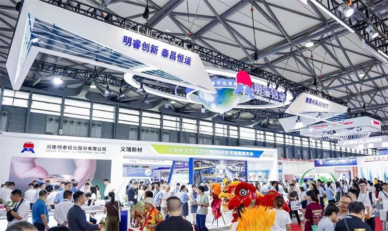 明泰鋁業(yè)亮相中國國際鋁工業(yè)展覽會，吸引全球目光