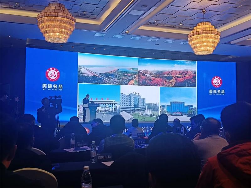 匠心堅守，載譽而歸！明泰鋁業(yè)榮獲“美豫名品”稱號